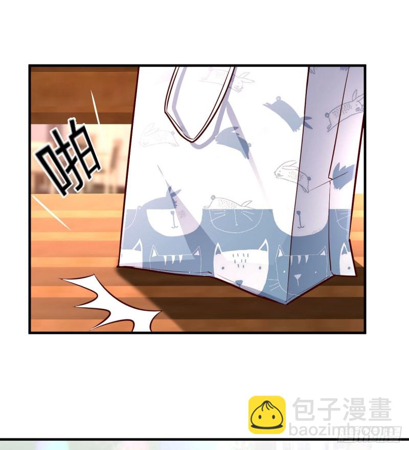 《家有双生女友（我家女友是双子）》乱撒狗粮 第49页