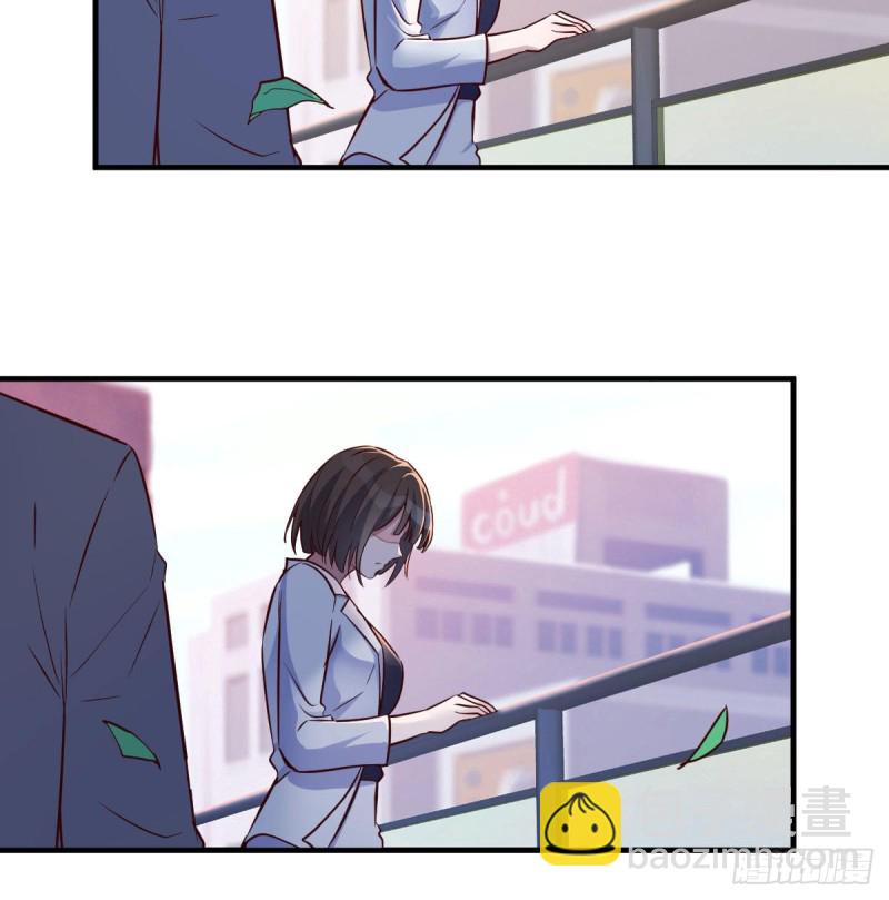 《家有双生女友（我家女友是双子）》乱撒狗粮 第6页