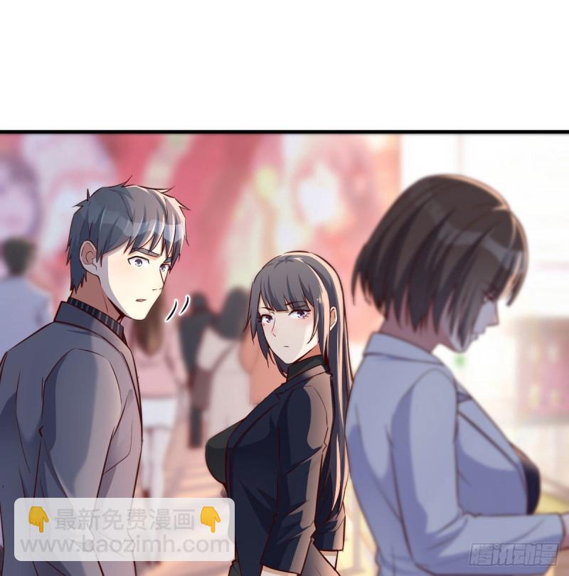 《家有双生女友（我家女友是双子）》乱撒狗粮 第7页