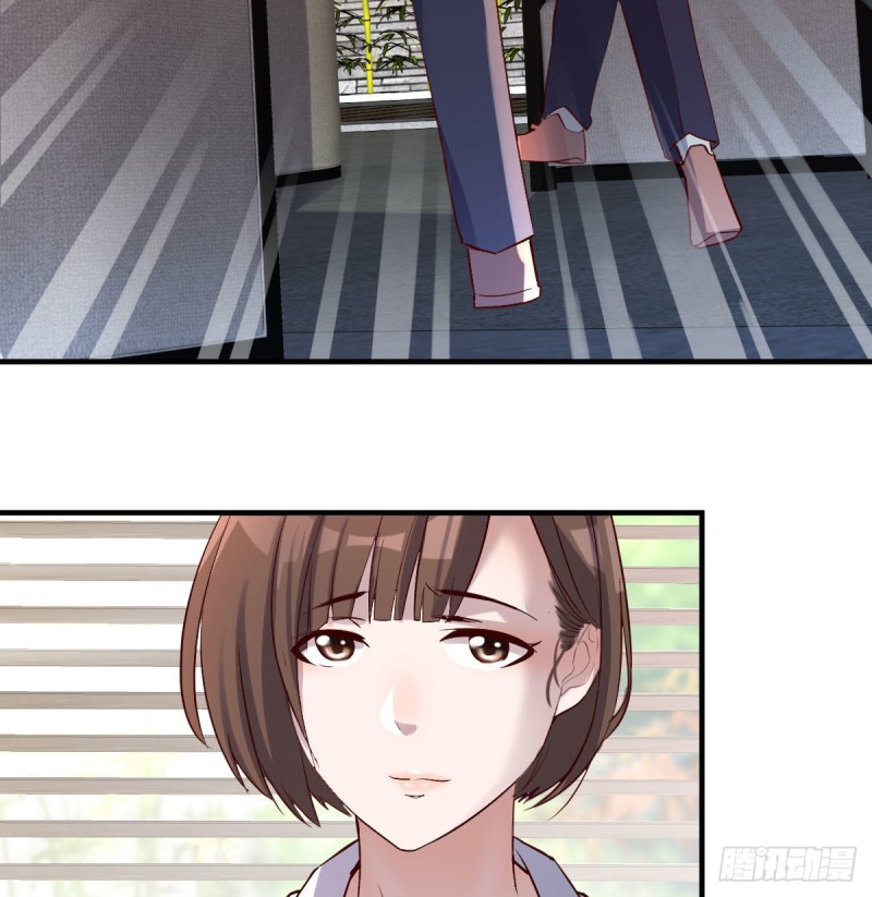 《家有双生女友（我家女友是双子）》伙伴的决心 第12页