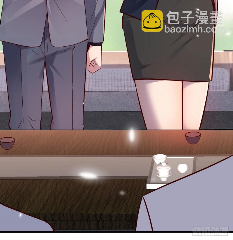 《家有双生女友（我家女友是双子）》伙伴的决心 第16页