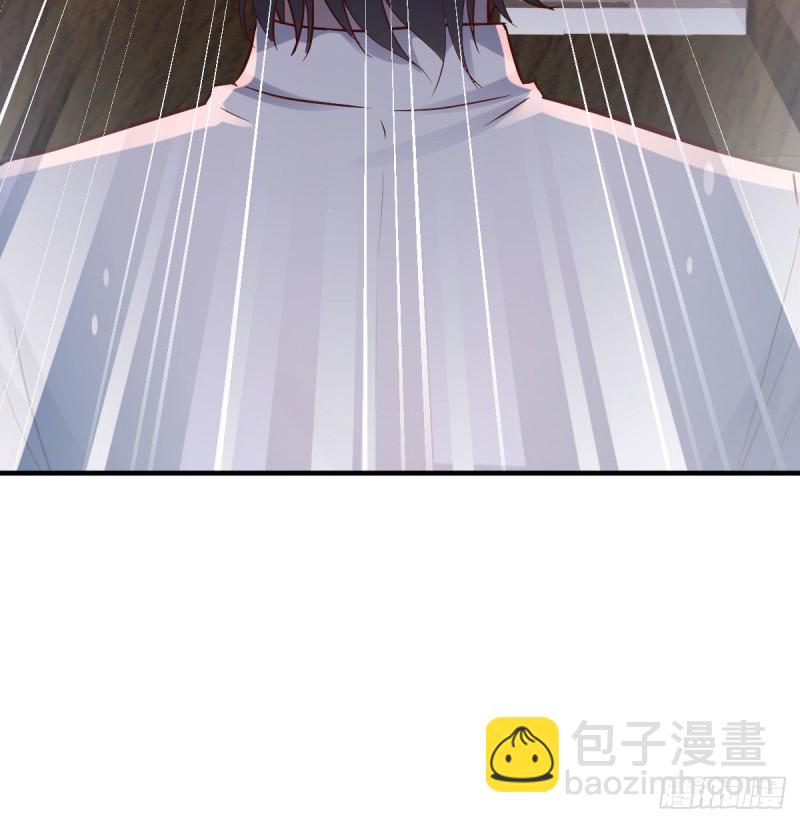 《家有双生女友（我家女友是双子）》伙伴的决心 第24页