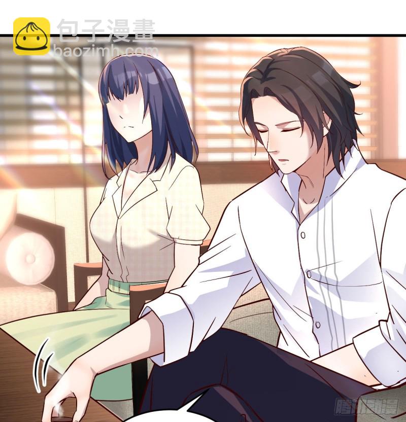 《家有双生女友（我家女友是双子）》伙伴的决心 第25页