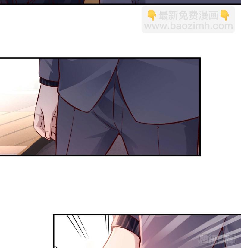 《家有双生女友（我家女友是双子）》伙伴的决心 第3页