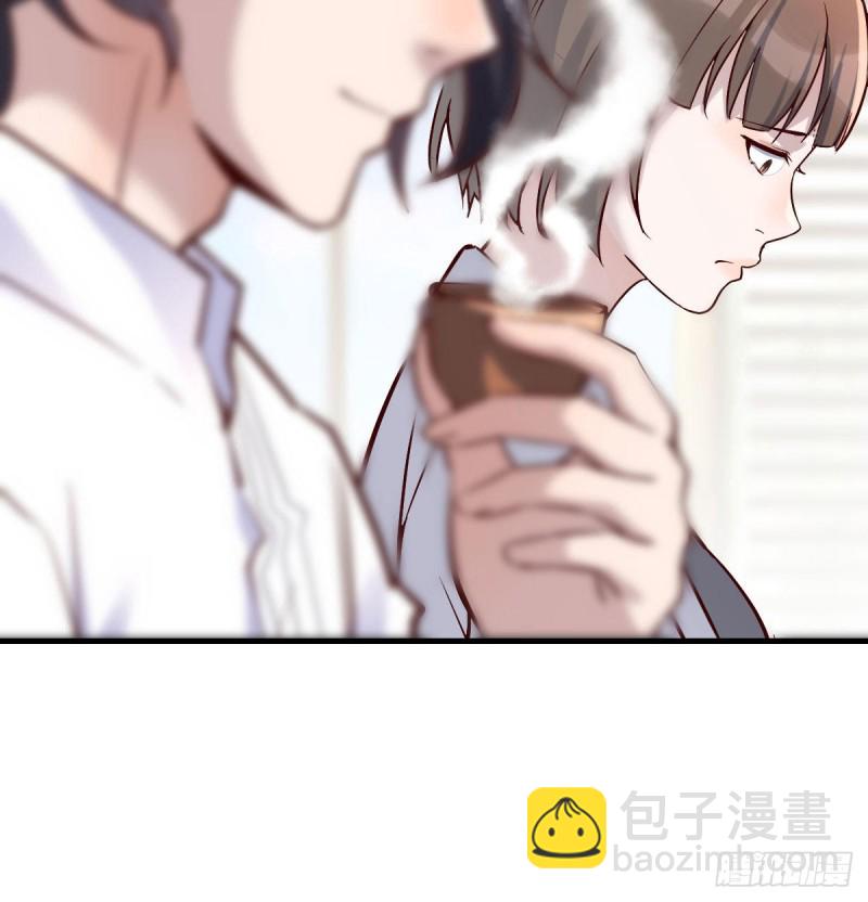 《家有双生女友（我家女友是双子）》伙伴的决心 第45页
