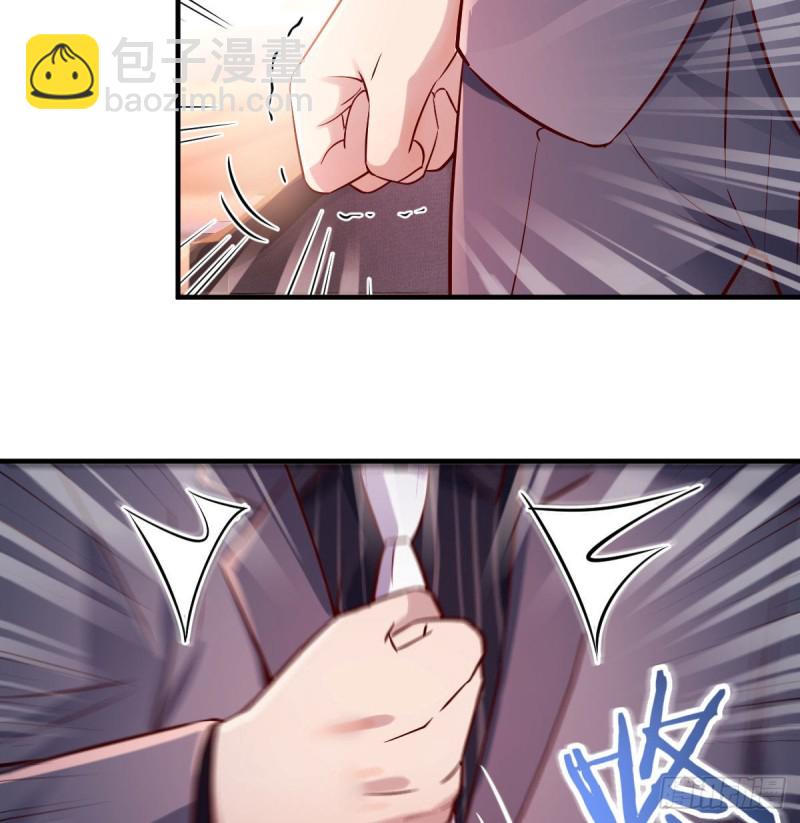 《家有双生女友（我家女友是双子）》伙伴的决心 第4页