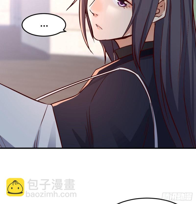 《家有双生女友（我家女友是双子）》话多误事 第10页