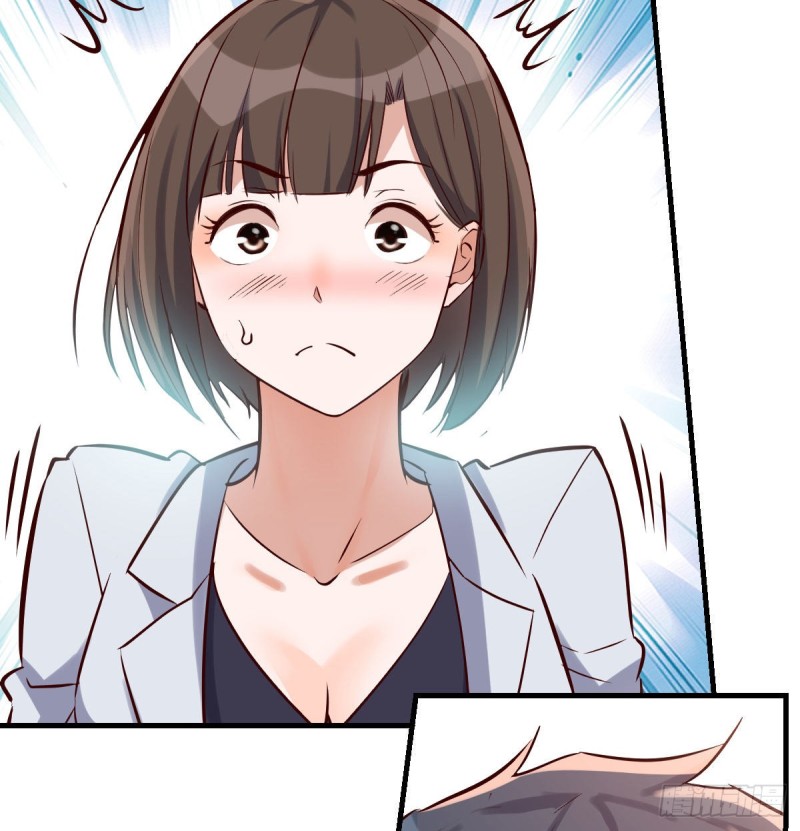 《家有双生女友（我家女友是双子）》话多误事 第14页