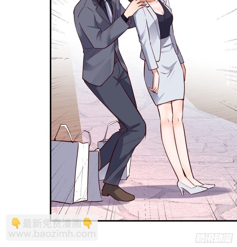 《家有双生女友（我家女友是双子）》话多误事 第20页