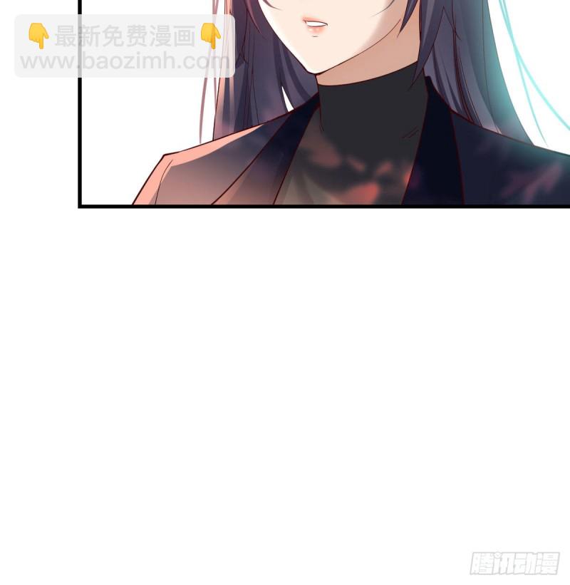 《家有双生女友（我家女友是双子）》话多误事 第39页