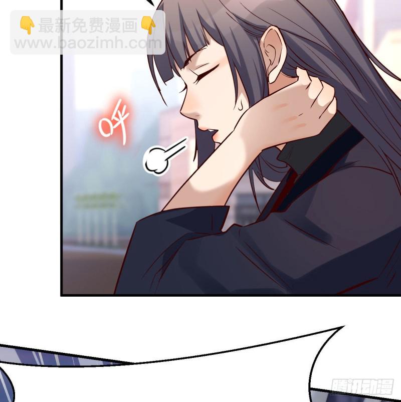 《家有双生女友（我家女友是双子）》话多误事 第42页