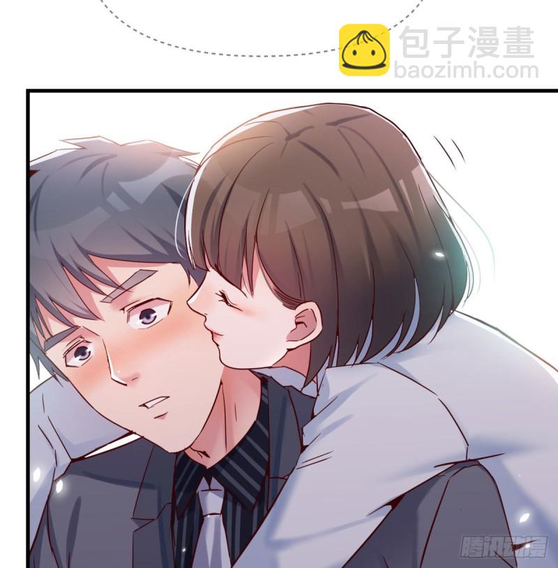 《家有双生女友（我家女友是双子）》姐妹都吃虾 第12页
