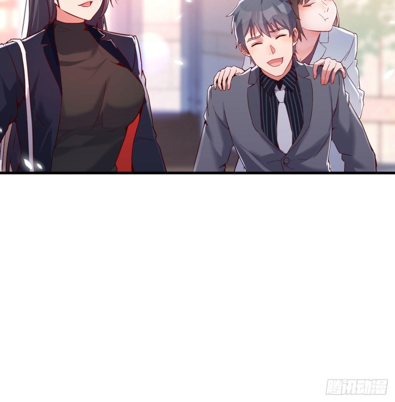 《家有双生女友（我家女友是双子）》姐妹都吃虾 第17页