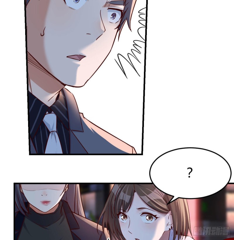 《家有双生女友（我家女友是双子）》姐妹都吃虾 第27页