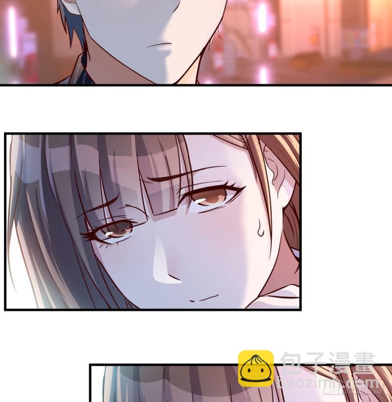 《家有双生女友（我家女友是双子）》姐妹都吃虾 第34页