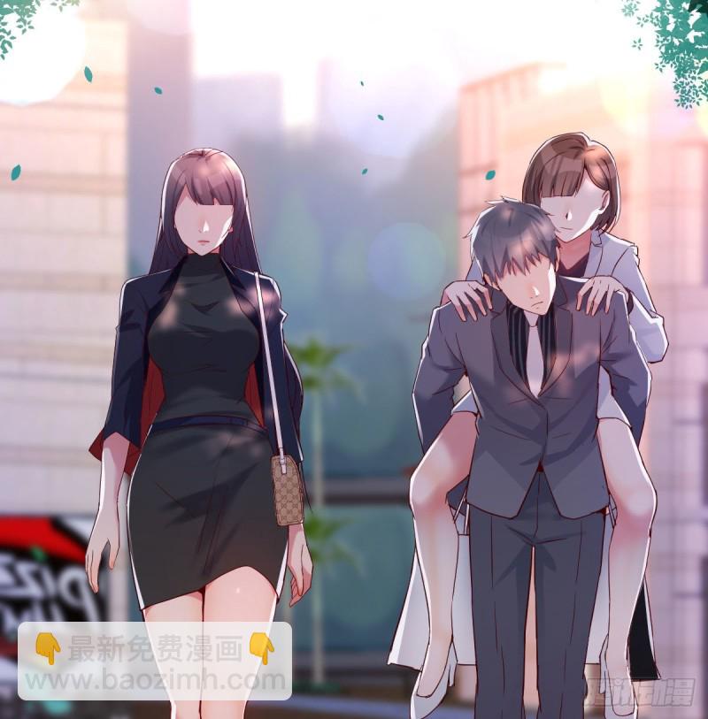 《家有双生女友（我家女友是双子）》姐妹都吃虾 第6页