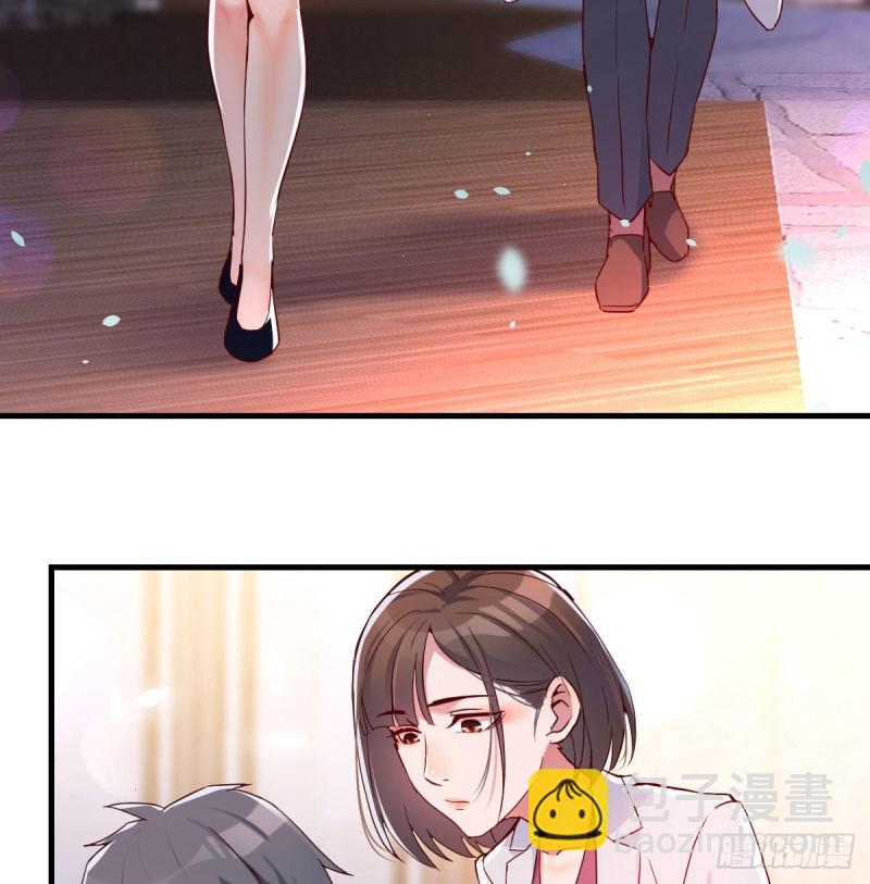 《家有双生女友（我家女友是双子）》姐妹都吃虾 第7页