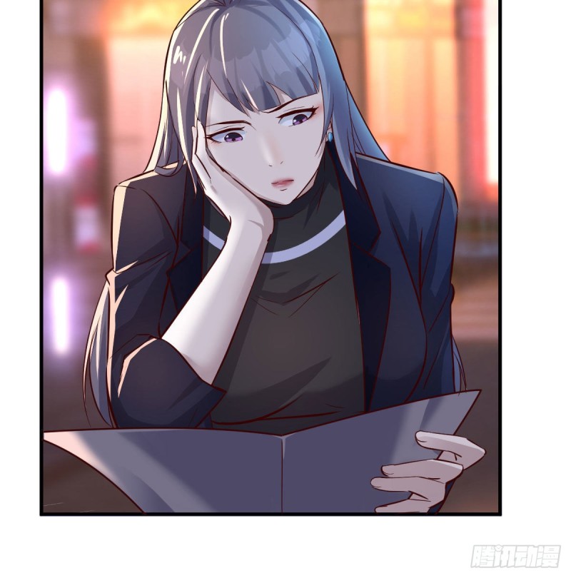 《家有双生女友（我家女友是双子）》妹妹的急电 第16页