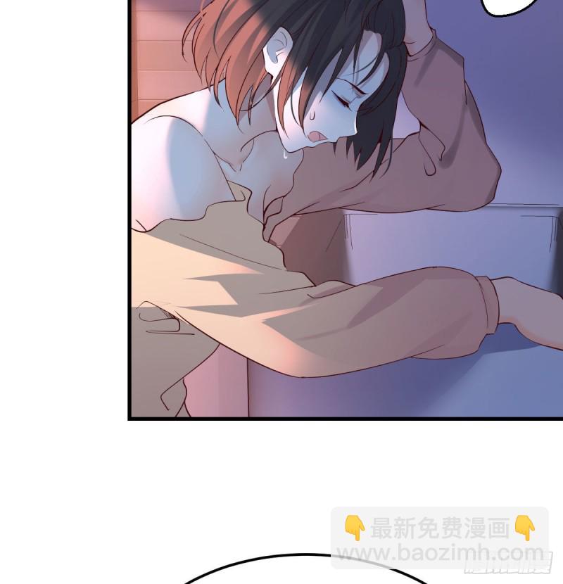 《家有双生女友（我家女友是双子）》妹妹的急电 第46页