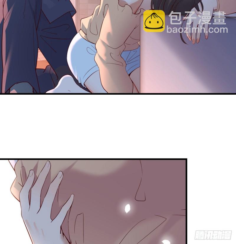 《家有双生女友（我家女友是双子）》妹妹的急电 第49页