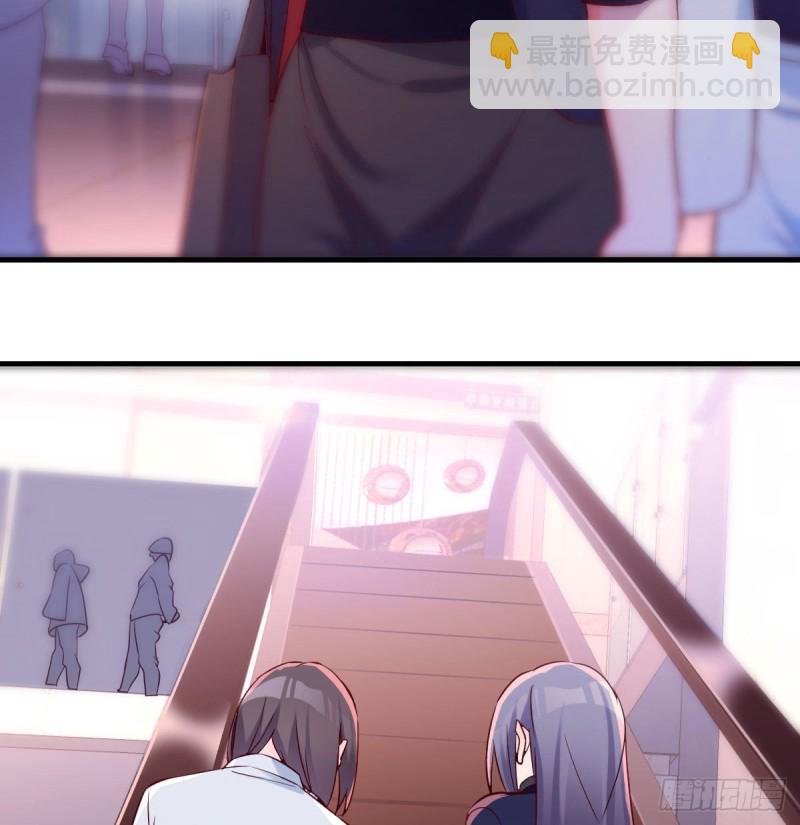 《家有双生女友（我家女友是双子）》换人大作战 第18页