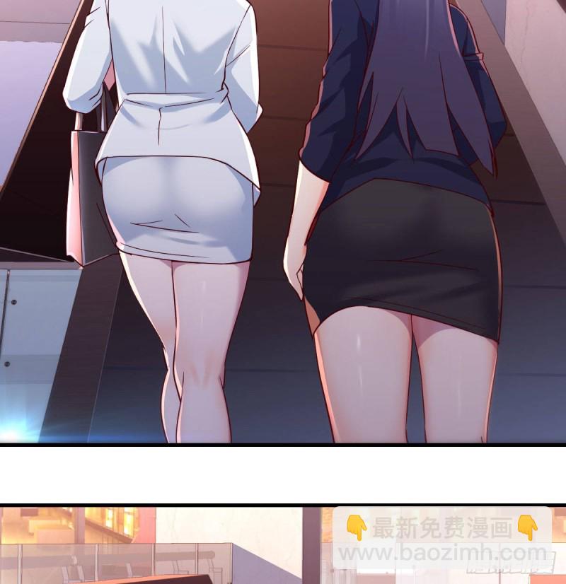 《家有双生女友（我家女友是双子）》换人大作战 第19页