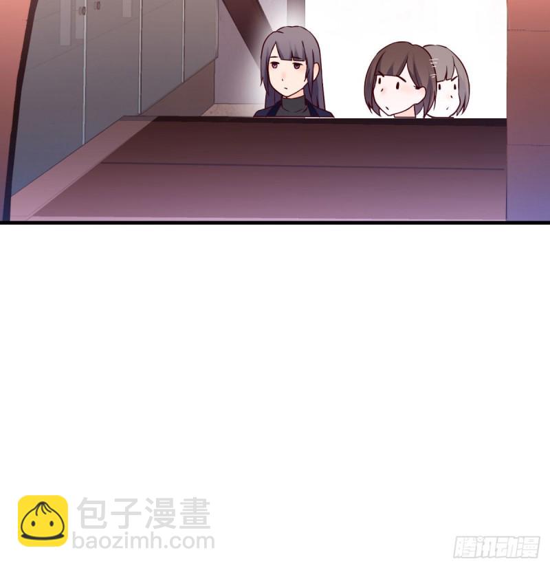 《家有双生女友（我家女友是双子）》换人大作战 第21页