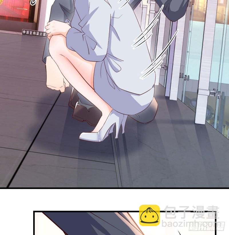 《家有双生女友（我家女友是双子）》换人大作战 第24页