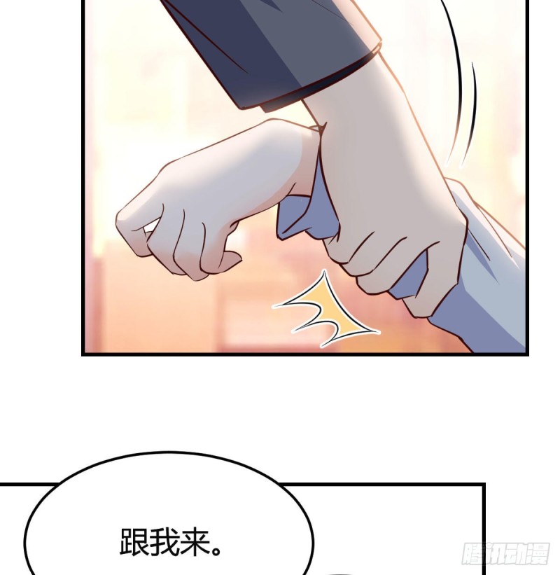 《家有双生女友（我家女友是双子）》换人大作战 第25页