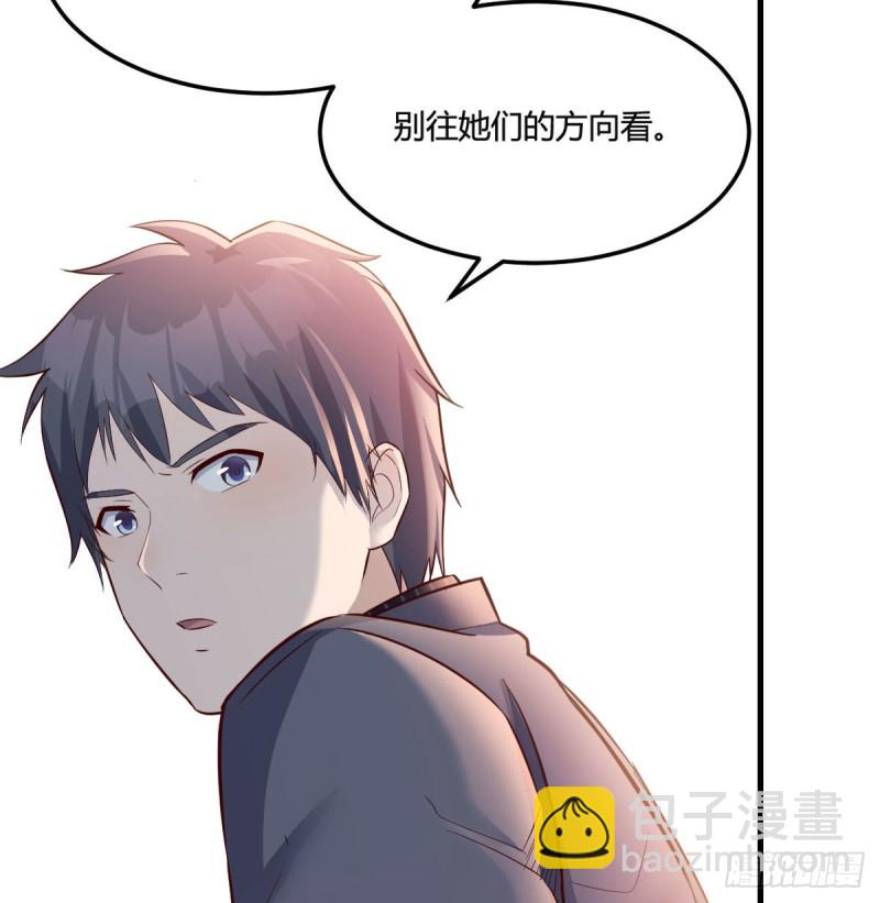 《家有双生女友（我家女友是双子）》换人大作战 第26页