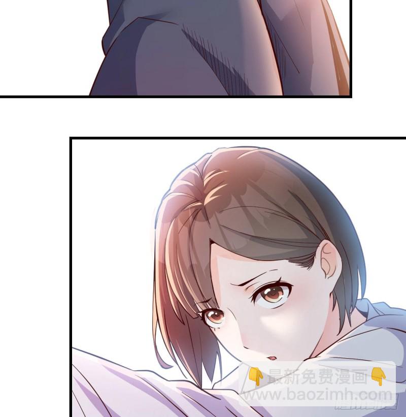 《家有双生女友（我家女友是双子）》换人大作战 第27页