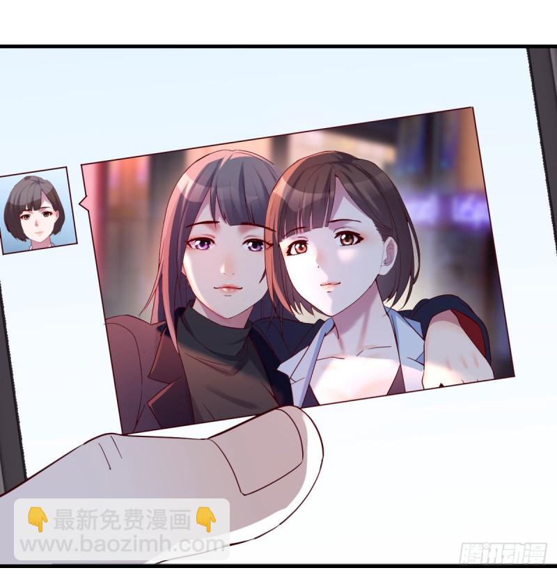《家有双生女友（我家女友是双子）》换人大作战 第2页
