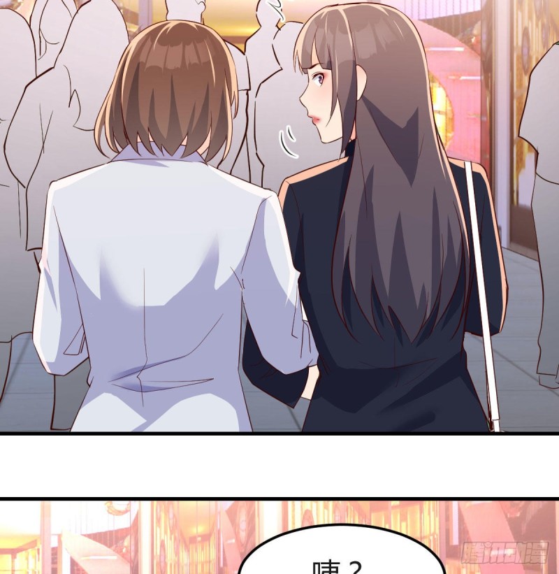 《家有双生女友（我家女友是双子）》换人大作战 第32页