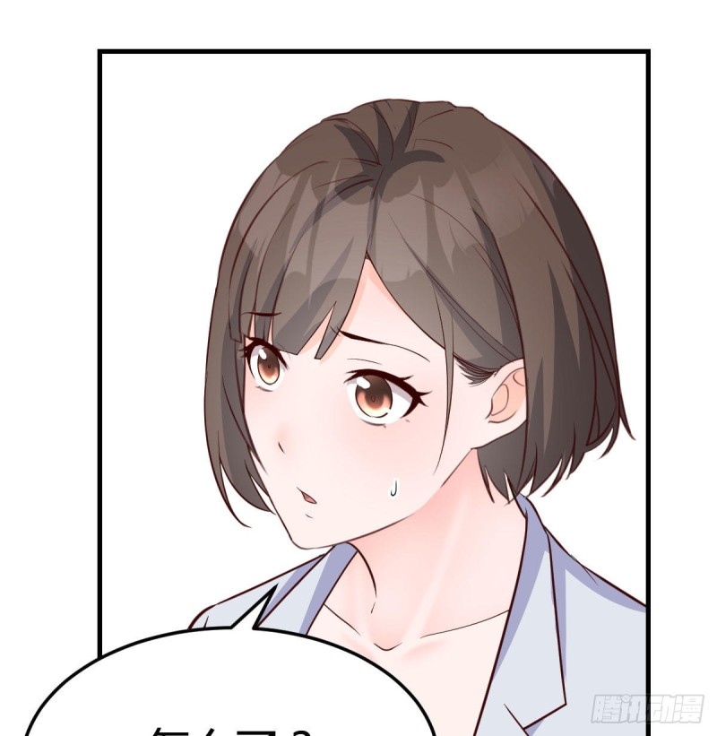 《家有双生女友（我家女友是双子）》换人大作战 第34页
