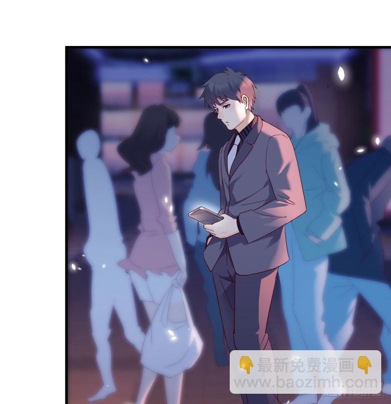 《家有双生女友（我家女友是双子）》换人大作战 第3页