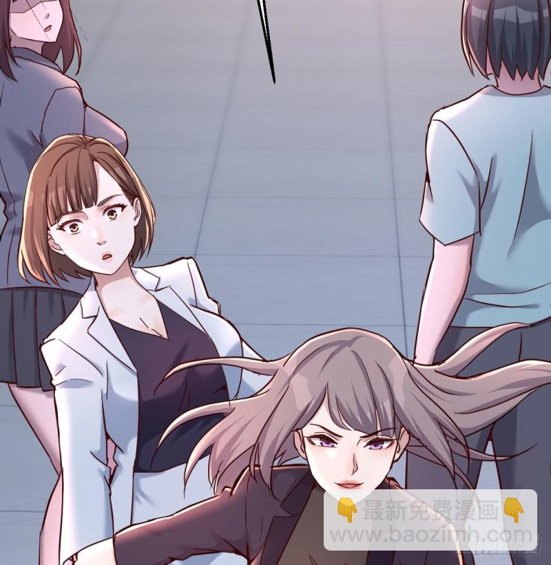 《家有双生女友（我家女友是双子）》换人大作战 第46页