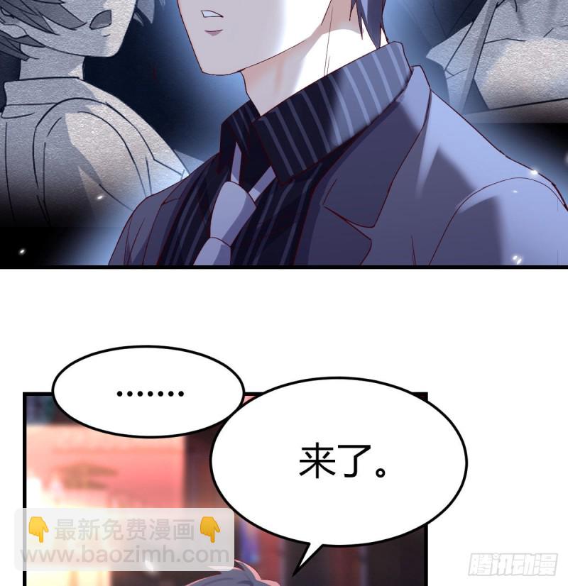 《家有双生女友（我家女友是双子）》换人大作战 第6页