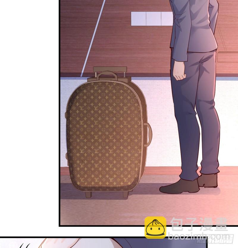 《家有双生女友（我家女友是双子）》妹妹很坚持 第16页