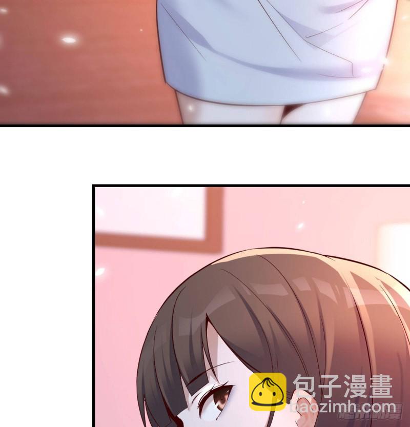 《家有双生女友（我家女友是双子）》妹妹很坚持 第19页
