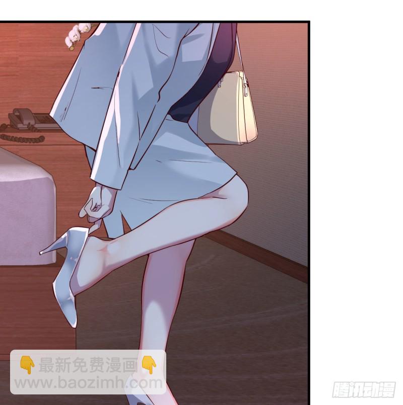 《家有双生女友（我家女友是双子）》妹妹很坚持 第32页