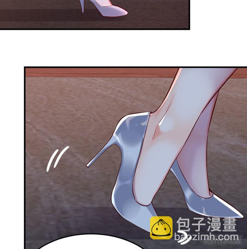 《家有双生女友（我家女友是双子）》妹妹很坚持 第33页