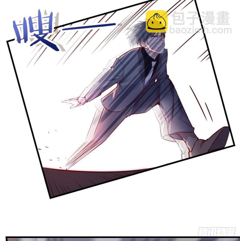 《家有双生女友（我家女友是双子）》妹妹很坚持 第38页