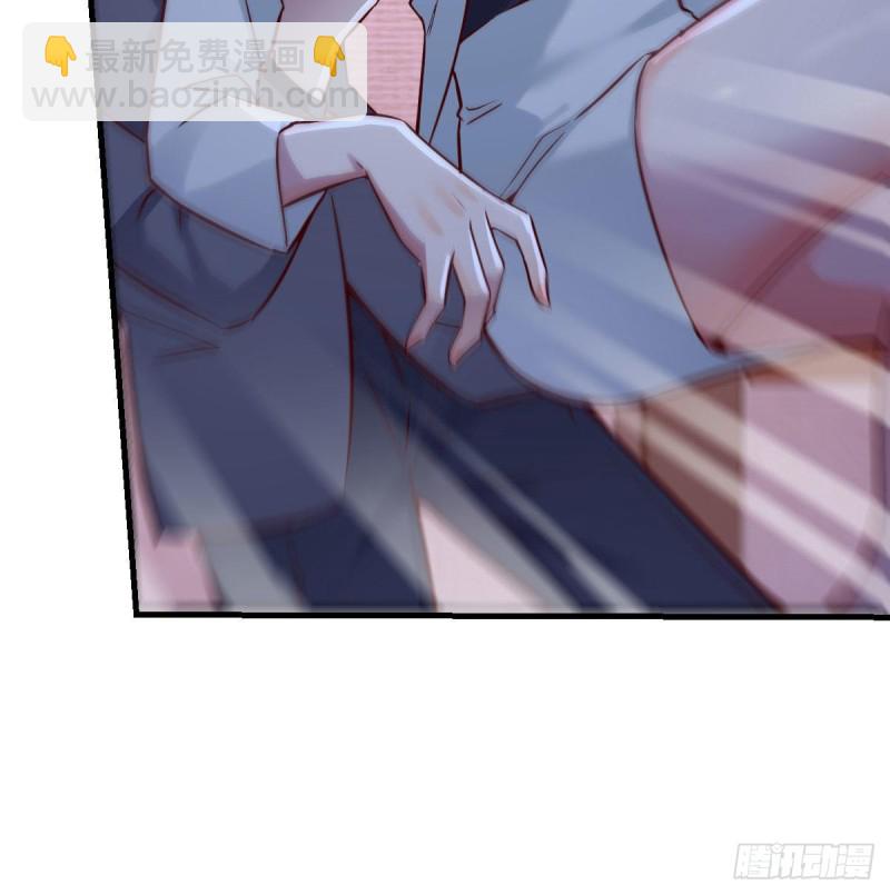 《家有双生女友（我家女友是双子）》妹妹很坚持 第40页