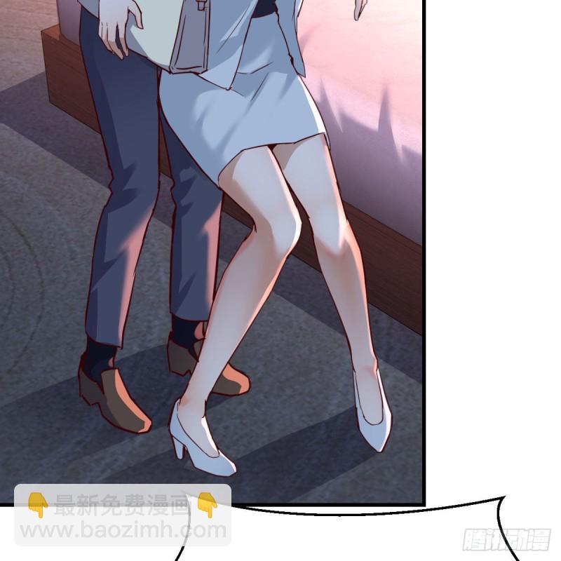 《家有双生女友（我家女友是双子）》妹妹很坚持 第42页