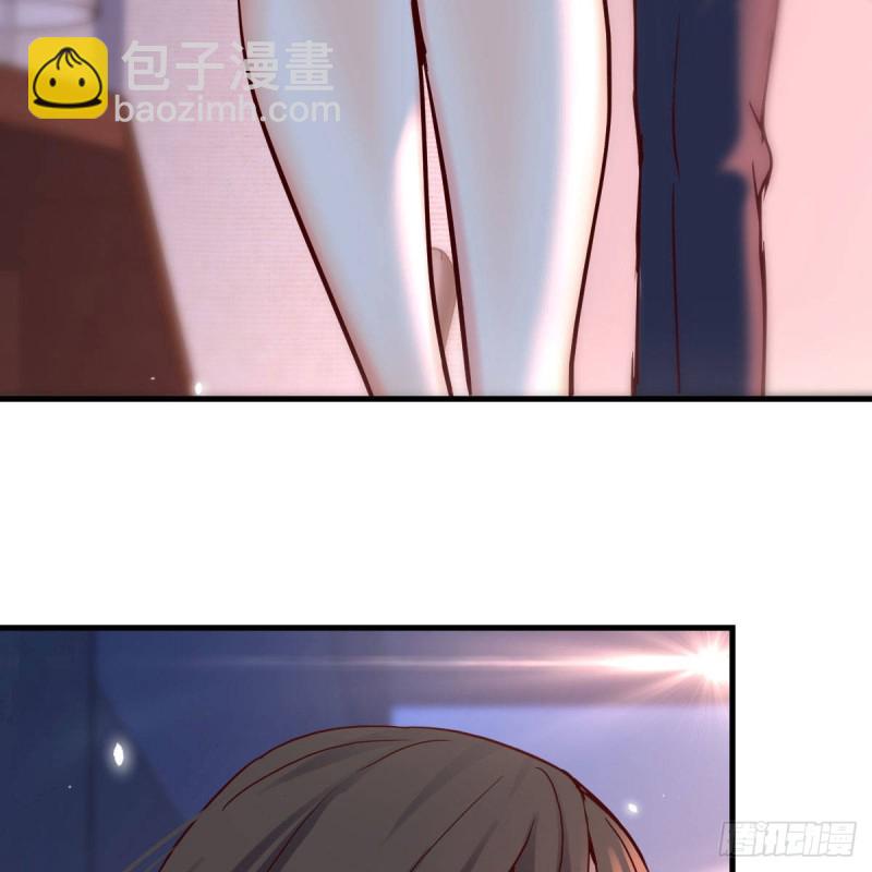 《家有双生女友（我家女友是双子）》妹妹很坚持 第47页