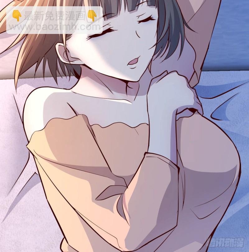 《家有双生女友（我家女友是双子）》揉揉肚子 第15页