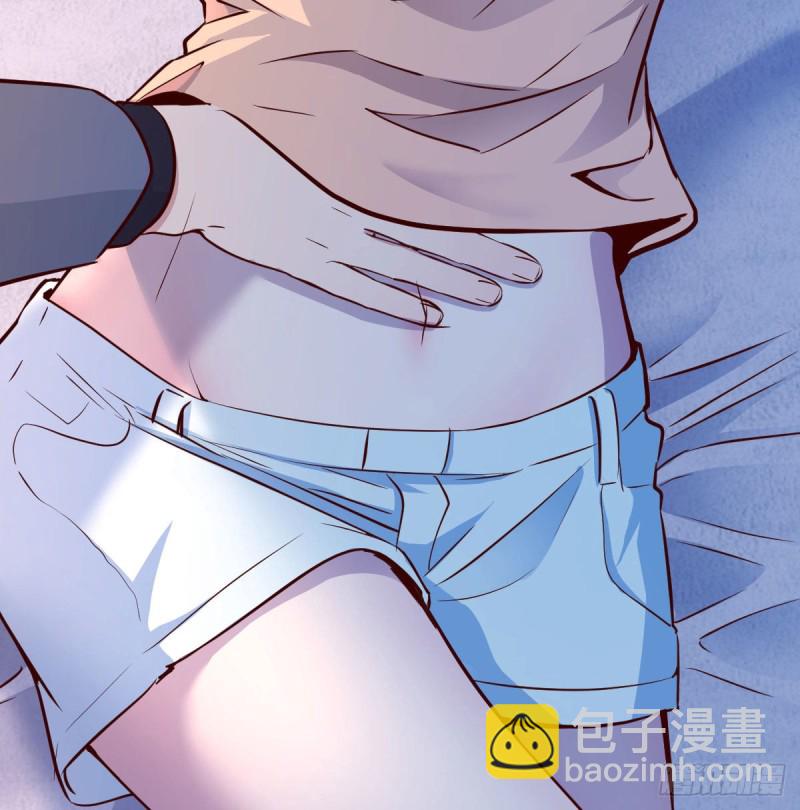 《家有双生女友（我家女友是双子）》揉揉肚子 第16页