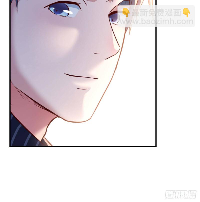 《家有双生女友（我家女友是双子）》揉揉肚子 第21页