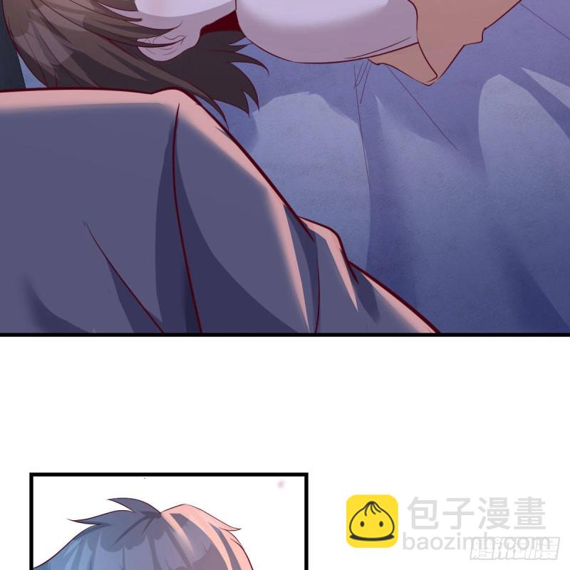 《家有双生女友（我家女友是双子）》揉揉肚子 第23页