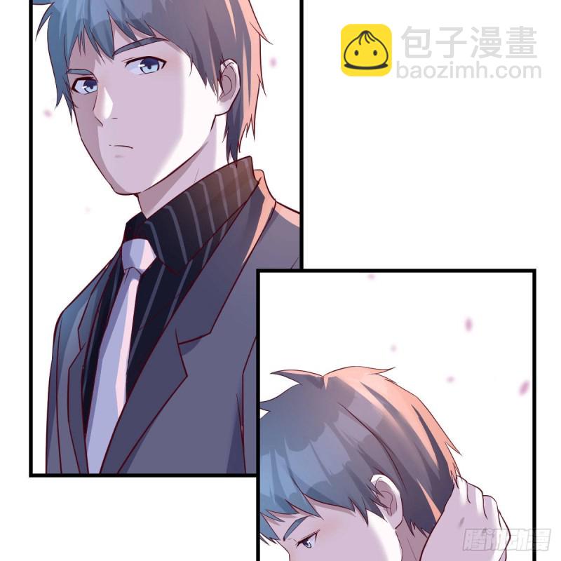 《家有双生女友（我家女友是双子）》揉揉肚子 第24页